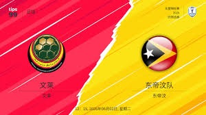 精彩回顾20252026赛季法甲第33轮赛事集锦